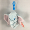 Picture of TY Beanie Babies Disney Dumbo the Elephant Plastic Key Clip Plush 5 inch