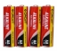 Picture of E·circuit AA 1.5v Alkaline for High Drain Devices 4 PC Batteries