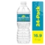 Picture of Zephyrhills  100% Natural Spring Water 16.9 Oz Pack