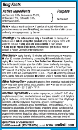 Picture of Sea & Ski Reef Friendly Broad-Spectrum SPF 70 Lotion 8 OZ Tube