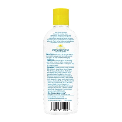 Picture of Ocean Potion After Sun Lotion with Aloe 8.5 Ounce