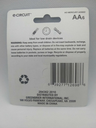 Picture of E-Circuit Super Heavy Duty Batteries AA1.5v 6pk