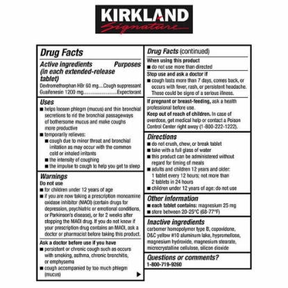 Picture of Kirkland Signature Mucus DM Maximum Strength, 84 Tablets