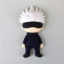 Picture of Jujutsu Kaisen Satoru Gojo 3D Foam Magnet