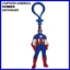 Picture of Marvel Captain America Full Figure PVC Bag Clip