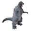 Picture of Godzilla Deluxe Pvc Figural Piggy Bank