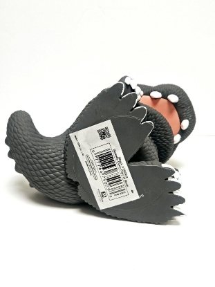 Picture of Godzilla Kawaii Classic Chibi Figural Piggy Bank