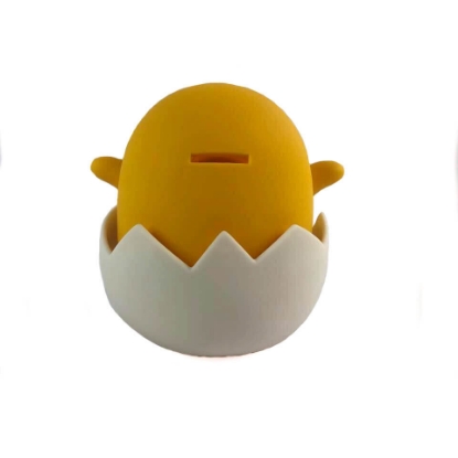 Picture of Sanrio Gudetama Lazy Egg PVC Figural Coin Bank