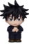 Picture of Jujutsu Kaisen Fushiguro Megumi Figural Pvc Piggy Bank