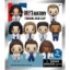 Picture of Grey's Anatomy Mystery Pack Figural Bag Clip