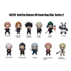 Picture of Jujutsu Kaisen Series 2 Figural Bag Clip Blind Pack
