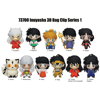 Picture of Inuyasha Figural Bag Clip Mystery Pack
