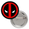 Picture of Marvel Deadpool 1.5 Inch Logo Single Button Pin