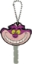 Picture of Disney Cheshire Cat Soft Touch Key Holder PVC Key Cap