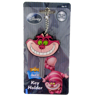 Picture of Disney Cheshire Cat Soft Touch Key Holder PVC Key Cap