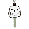 Picture of Harry Potter Cute Hedwig Soft Touch PVC Key Cover