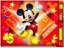 Picture of Disney Mickey Mouse Deluxe Autograph Book With Pen