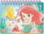 Picture of Disney Princess The Little Mermaid Ariel Spiral Autograph Book