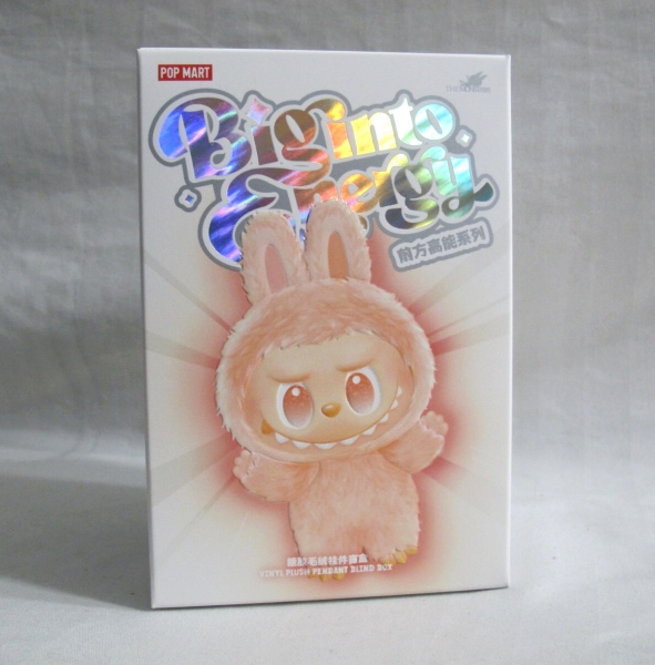 Picture of POP MART Labubu Big into Energy Vinyl Plush Pendant – LAFUFU DUPE – Sealed Box