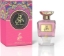 Picture of Sahari Eau De Parfum Rose Paris For Unisex 90 ml