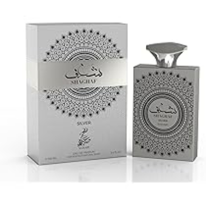 Picture of PARFUME MASCULINO SAHARI SHAGHAF SILVER EDP 100ML