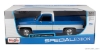 Picture of Maisto 1974 Chevrolet C10 Cheyenne Super 1:18 Maisto Exclusive Style Special Edition