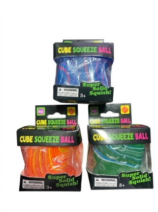 Cub Squeeze Ball – Super Solid Sensory Squish Toy