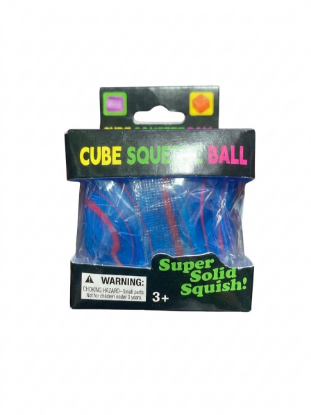 Cub Squeeze Ball – Super Solid Sensory Squish Toy