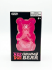 Schylling NeeDoh Gummy Bear Squishy Sensory Fidget Toy