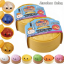 Squishy Bun Dumpling Mystery Sugar Edition Fidget Toy